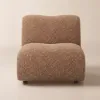 40 cm Performance Boucle Upholstered Curved Slipper Accent Chair – AUD-H2646