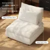 36" Chenille Slipper Accent Chair with Hidden Storage & Removable Backrest – AUD-H2647