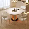90 - 120 cm Solid Whitewash Wood Extendable Dining Table with Light
