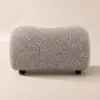 Picture of 15" Performance Boucle Curve Ottoman – AUD-H2754