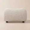 15" Performance Boucle Curve Ottoman – AUD-H2755