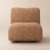 Modern 40 cm Performance Boucle Swivel Slipper Accent Chair