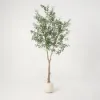 8 ft. Artificial Olive Tree with Planter and Decorative Pebbles