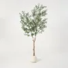8 ft. Artificial Olive Tree with Planter and Decorative Pebbles