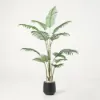 6 ft. Artificial Areca Palm Tree with Planter and Decorative Stones