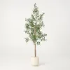 6 ft. Artificial Olive Tree with Planter and Decorative Pebbles