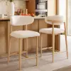 Modern Warm White Boucle Counter Stool with Natural Rubber Wood Legs, 1 Piece