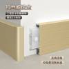 Picture of Aluminium Skirting Board, Minimalist 6cm 8/10cm Black Brushed Metal Skirting for Projects