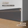 Picture of Illuminated Aluminium Skirting Board with LED Light Channel, Surface or Recessed Mount