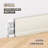 Picture of Heavy-Duty Aluminium Alloy Snap-On Skirting Board 6cm/8cm, Minimalist Ultra-Narrow Curved Metal Skirting