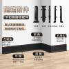 Picture of Heavy-Duty Aluminium Alloy Snap-On Skirting Board 6cm/8cm, Minimalist Ultra-Narrow Curved Metal Skirting