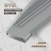 Picture of Heavy-Duty Aluminium Alloy Skirting Board 6cm, Rounded or Straight Edge, Snap-On Solid Black Metal Skirting