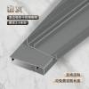 Picture of Heavy-Duty Aluminium Alloy Skirting Board 6cm, Rounded or Straight Edge, Snap-On Solid Black Metal Skirting