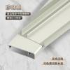 Picture of Heavy-Duty Aluminium Alloy Skirting Board 6cm, Rounded or Straight Edge, Snap-On Solid Black Metal Skirting