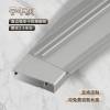 Picture of Heavy-Duty Aluminium Alloy Skirting Board 6cm, Rounded or Straight Edge, Snap-On Solid Black Metal Skirting