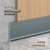 Picture of Aluminium Alloy Recessed Ultra-Narrow Concealed Metal Skirting Board for Wall Panels, 2/3/4/6cm
