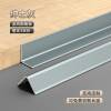 Picture of Aluminium Alloy L-Shaped Internal and External Corner Protector, Right-Angle Tile Edge Trim