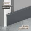Picture of Aluminium Alloy Recessed Skirting Board 2cm/3cm, Concealed Metal Skirting for Wood Veneer Wall Panels