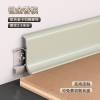 Picture of Aluminium Alloy Skirting Board 6/8cm, Ultra-Thin Snap-On Metal Skirting, Stainless Steel Slim Curved Profile
