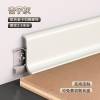 Picture of Aluminium Alloy Skirting Board 6/8cm, Ultra-Thin Snap-On Metal Skirting, Stainless Steel Slim Curved Profile