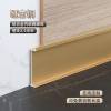 Picture of 4cm Aluminium Alloy Recessed Skirting Board, Concealed Flush-Mount, for Wood Veneer Wall Panels (2cm Available)