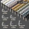 Picture of Aluminium Alloy C-Shaped Fishbone Tile Edge Trim, Flexible Curved Floor and Metal Trim