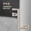 Picture of Aluminium Alloy C-Shaped Fishbone Tile Edge Trim, Flexible Curved Floor and Metal Trim