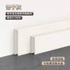 Picture of Aluminium Alloy Slim Skirting Board 3cm/4cm/6cm, Black Straight Edge Ultra-Thin Metal Skirting