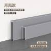 Picture of Aluminium Alloy Slim Skirting Board 3cm/4cm/6cm, Black Straight Edge Ultra-Thin Metal Skirting