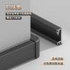 Picture of Aluminium Alloy Snap-On Skirting Board, Dustproof, Minimalist Heavy-Duty 2cm Ultra-Narrow Metal Skirting