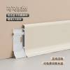 Picture of Stainless Steel Slim Skirting Board, Curved Edge Aluminium Alloy Metal Snap-On Skirting