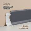 Picture of Stainless Steel Slim Skirting Board, Curved Edge Aluminium Alloy Metal Snap-On Skirting