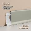 Picture of Stainless Steel Slim Skirting Board, Curved Edge Aluminium Alloy Metal Snap-On Skirting
