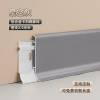 Picture of Stainless Steel Slim Skirting Board, Curved Edge Aluminium Alloy Metal Snap-On Skirting