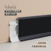Picture of Stainless Steel Slim Skirting Board, Curved Edge Aluminium Alloy Metal Snap-On Skirting