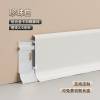 Picture of Stainless Steel Slim Skirting Board, Curved Edge Aluminium Alloy Metal Snap-On Skirting