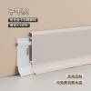 Picture of Stainless Steel Slim Skirting Board, Curved Edge Aluminium Alloy Metal Snap-On Skirting