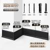 Picture of Stainless Steel Slim Skirting Board, Curved Edge Aluminium Alloy Metal Snap-On Skirting