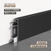 Picture of 6cm Straight Edge Brushed Aluminium Skirting Board, Clip-On, Commercial Grade