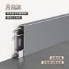 Picture of 6cm Straight Edge Brushed Aluminium Skirting Board, Clip-On, Commercial Grade