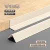 Picture of Aluminium Alloy Internal Corner Trim for Tile, Reverse External Corner Edge Trim, L-Shaped Metal Decorative Strip