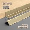 Picture of Aluminium Alloy Internal Corner Trim for Tile, Reverse External Corner Edge Trim, L-Shaped Metal Decorative Strip