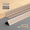 Picture of Aluminium Alloy Internal Corner Trim for Tile, Reverse External Corner Edge Trim, L-Shaped Metal Decorative Strip