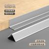 Picture of Aluminium Alloy Internal Corner Trim for Tile, Reverse External Corner Edge Trim, L-Shaped Metal Decorative Strip