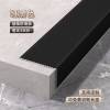 Picture of Aluminium Alloy L-Shaped Anti-Slip Stair Nosing, Marble Step Trim, Luminous Right-Angle Rubber Edge Trim