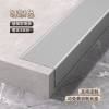 Picture of Aluminium Alloy L-Shaped Anti-Slip Stair Nosing, Marble Step Trim, Luminous Right-Angle Rubber Edge Trim