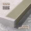 Picture of Aluminium Alloy L-Shaped Anti-Slip Stair Nosing, Marble Step Trim, Luminous Right-Angle Rubber Edge Trim