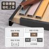 Picture of Heavy-Duty Aluminium Alloy U-Shaped Edge Trim, No-Groove, for Eco Boards, Wood Veneer and Tile