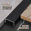 Picture of Heavy-Duty Aluminium Alloy U-Shaped Edge Trim, No-Groove, for Eco Boards, Wood Veneer and Tile