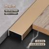 Picture of Heavy-Duty Aluminium Alloy U-Shaped Edge Trim, No-Groove, for Eco Boards, Wood Veneer and Tile